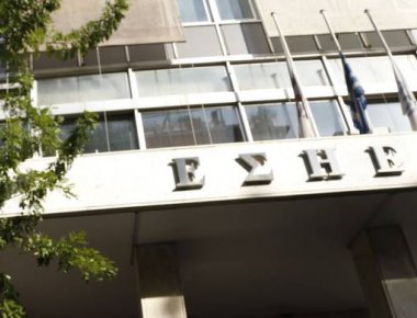 ΕΣΗΕΑ: «Tην ελευθερία του Τύπου οφείλουν να την υπερασπίζονται όλοι»